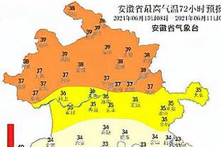 188金宝搏是什么盘截图0